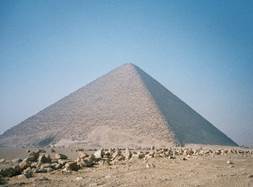 :Egypt.Dashur.RedPyramid.01.jpg