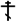 OrthodoxCross(black,contoured).svg