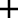 Latin cross with equal arms.png